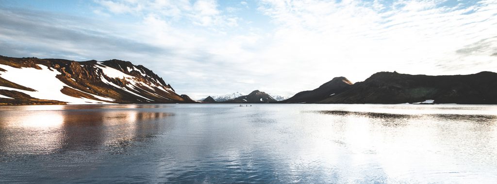la vue des Hautes Terres en Islande