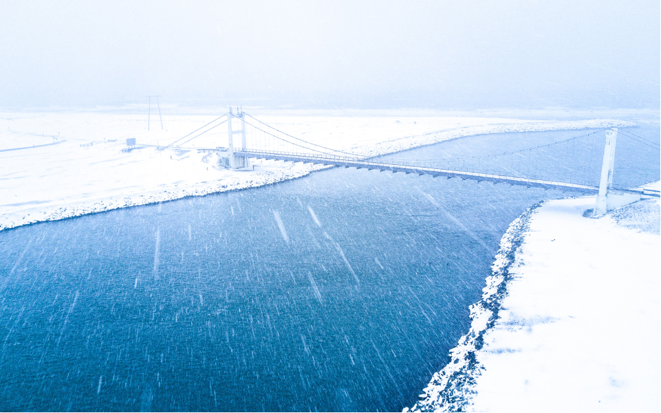 la météo est souvent mauvaise en Islande, en particulier l'hiver
