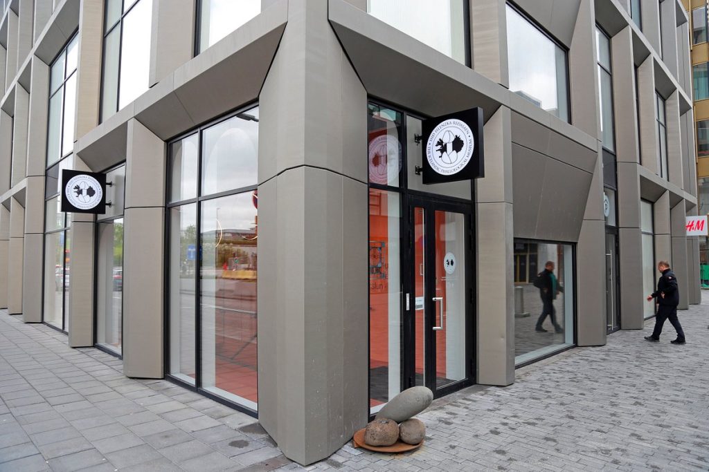 musée phallologique islandais à Reykjavik