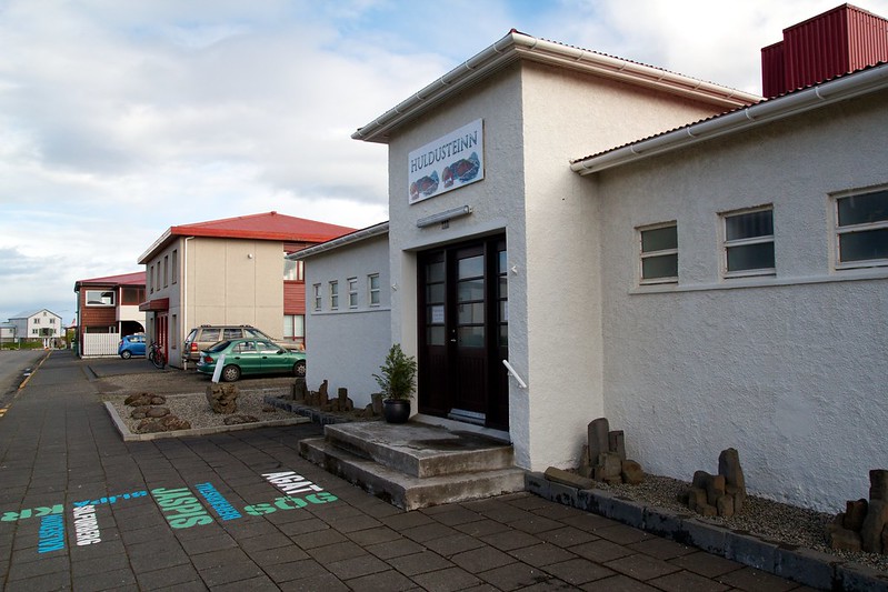 visitez le musée de Hofn lorsque vous explorez la ville