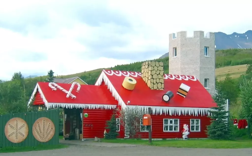 Christmas House is located close to Akureyri Iceland