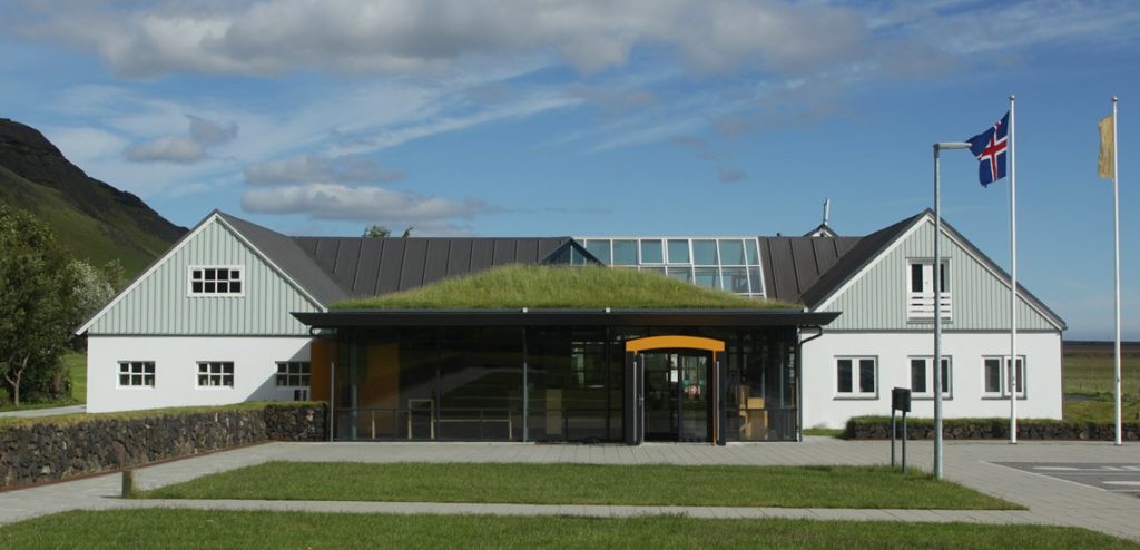 the skogar museum in south Iceland