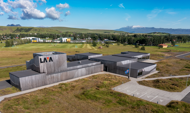 the Lava center museum in Iceland 