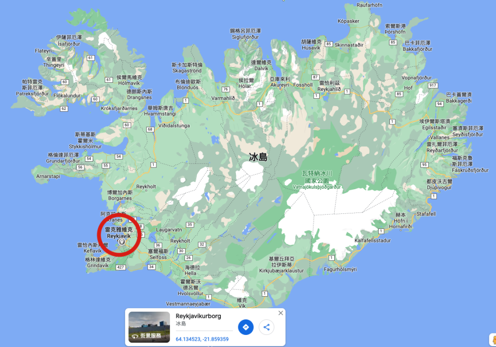 冰島首都、冰島第一大城市—雷克雅維克