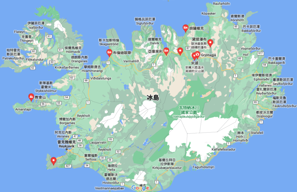 冰島自駕遊行程安排